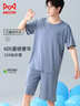 貓人（MiiOW）棉莫代爾男士睡衣男夏10A抑菌冰絲短袖短褲涼感家居服男藍色2XL 曬單實(shí)拍圖