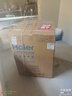 海爾（Haier）小紅花 全自動(dòng)滾筒洗烘一體 洗衣機帶烘干一體10KG 家電京東自營(yíng) XQG100-HBD539S 曬單實(shí)拍圖