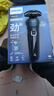 飛利浦剃須刀電動(dòng)官方旗艦新款黑蜂巢5系旗艦款剃胡刀刮胡刀S5831同款三刀頭正品智能動(dòng)力自適應新年禮物 旗艦款S5832【商務(wù)藍】 曬單實(shí)拍圖