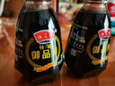 特級御品鮮醬油 餐臺瓶小瓶裝生抽豉油 炒菜涼拌火鍋家用調味品 特級御品鮮醬油150ml*2餐臺瓶 曬單實(shí)拍圖