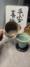 叁旬（sanxun） 知行陶瓷泡茶馬克杯帶蓋過(guò)濾水杯女男辦公室茶水分離杯子定制 知行馬克杯【湖蘭釉】 曬單實(shí)拍圖