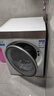 卡薩帝（Casarte）攬光W5滾筒洗烘一體機 10KG全自動(dòng)洗衣機 精華洗 C1 HD10W5ELU1 家電換新補貼 【高端款】卡薩帝攬光W5滾筒 洗烘一體 10kg 曬單實(shí)拍圖