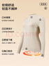 古今（GUJIN）蓄熱鎖溫內穿外搭打底衫女半高領(lǐng)修身舒適貼合上衣加絨女士秋衣 曬單實(shí)拍圖