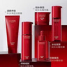 韓束（KanS）韓束紅石榴水乳套裝補水保濕滋潤提亮膚色緊致抗皺護膚品官方正品 【3件套】紅石榴水+乳+精華 曬單實(shí)拍圖
