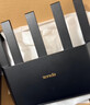 Tenda騰達路由器WiFi7云霄BE3600家用千兆穿墻王信號增強器全屋Mesh組網(wǎng)信號放大器BE3L 曬單實(shí)拍圖
