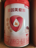 貝因美愛(ài)加3-6歲兒童成長(cháng)奶粉調制乳粉4段800g 免疫成長(cháng)奶粉含乳鐵蛋白 曬單實(shí)拍圖
