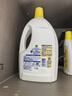 滴露衣物消毒除菌液 高效殺菌除螨除味內衣褲清潔 可配洗衣液消毒液用 【店長(cháng)推薦】 檸檬3L*2大瓶 曬單實(shí)拍圖