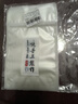 坤隨 食品級純手工制作包裝袋打包自封袋辣條餅干零食品透明密封袋子 磨砂純手工15*22+8cm【20個(gè)裝】 曬單實(shí)拍圖