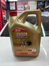 嘉實(shí)多（Castrol）極護智E版 全合成機油 潤滑油 5W-40 SP A3/B4 4L 汽車(chē)保養 曬單實(shí)拍圖