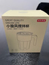 京東京造 小旋風(fēng)攪拌杯電動(dòng) 自動(dòng)咖啡杯type-c充電【316不銹鋼】400ml 曬單實(shí)拍圖