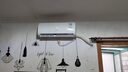 新飛空調 1匹 新一級能效 國家補貼 超省電變頻冷暖純銅管空調 以舊換新臥室掛機 KFR-26GW/J11BPD11-1 曬單實(shí)拍圖