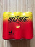 可口可樂(lè )（Coca-Cola）碳酸汽水摩登罐飲料330ml*6罐 曬單實(shí)拍圖
