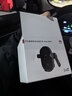 華為 車(chē)載支架無(wú)線(xiàn)充電器支架超級快充(Max 80W) 適用華為手機mate70系列/Mate 80系列 曬單實(shí)拍圖