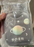 京東京造 暖暖造星球PVC注水袋2L 熱水袋暖水袋防爆大號加厚熱敷暖手神器 曬單實(shí)拍圖