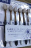 Jepoo牙刷軟毛成人家庭裝家用超細超軟牙刷 寬頭軟毛款 6支 曬單實(shí)拍圖