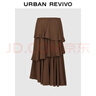 UR2026春季新款女裝復古疊層荷葉邊蛋糕裙A字半裙ULU550003 深棕色 S 曬單實(shí)拍圖