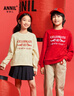安奈兒（Annil）安奈兒童裝男女童圓領(lǐng)長(cháng)袖衛衣2025春新款 紅紅花 160cm  曬單實(shí)拍圖