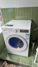TCL超旋風(fēng)V3R Max滾筒洗烘12KG大容量智能投放 洗衣機全自動(dòng)家用家電國家補貼以舊換新G120V3R-HBI 曬單實(shí)拍圖