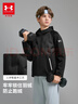 安德瑪（Under Armour）童裝兒童外套秋冬季男女大童運動(dòng)休閑夾克加絨保暖外套254324103 曬單實(shí)拍圖