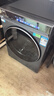 海爾（Haier）云溪4.0 滾筒洗衣機單洗全自動(dòng)家用 12公斤大容量 家電國家補貼京東自營(yíng)直驅583 一級能效以舊換新 曬單實(shí)拍圖