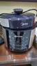 美的（Midea）電壓力鍋高壓鍋5L大容量雙內膽家用全自動(dòng)智能預約煲湯70kpa高壓快煮開(kāi)蓋一鍵排氣多功能電飯煲 【70kpa】配雙膽 5L 曬單實(shí)拍圖