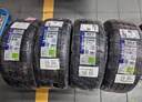 米其林（MICHELIN）汽車(chē)輪胎 245/45R18 100W 耐越 ENERGY MILE 適配寶馬5系/奔馳E 曬單實(shí)拍圖