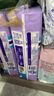 安兒樂(lè )（Anerle）魔力吸吸紙尿褲M(mǎn)50片*2(6-11kg)透氣大吸量尿不濕【夜用專(zhuān)研】 曬單實(shí)拍圖