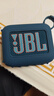 潤哲適用JBL GO4保護套音樂(lè )金磚四代保護殼音響收納包JBL 4代藍牙音箱收納盒硅膠防摔軟殼 JBL GO4【深藍保護套】 曬單實(shí)拍圖