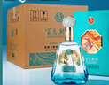 五糧液股份 百鳥(niǎo)朝鳳藍鉆 濃香型白酒禮盒 52度500ml*6瓶整箱裝 純糧酒 曬單實(shí)拍圖