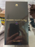 HUAWEI Mate 80 Pro Max 麒麟9030 Pro 16GB+1TB極晝金 全金屬玄武架構 超透亮靈瓏屏 華為直屏鴻蒙手機 曬單實(shí)拍圖