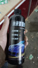 汽車(chē)鍍膜劑噴霧納米水晶蠟玻璃車(chē)漆養護度晶蠟封釉漆面噴霧鍍膜蠟 【特惠裝】1瓶-漆面鍍膜 曬單實(shí)拍圖