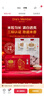 完達山菁采稚護 幼兒配方奶粉3段800克6罐裝(1歲-3歲幼兒適用) 曬單實(shí)拍圖