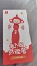 學(xué)而思小猴點(diǎn)讀筆 英語(yǔ)語(yǔ)文智能點(diǎn)讀筆幼兒園早教到小學(xué)兒童聽(tīng)讀翻譯閱讀故事書(shū)繪本 中英雙語(yǔ)翻譯（配套可點(diǎn)讀學(xué)而思raz英文分級閱讀、摩比愛(ài)數學(xué)、神奇校車(chē)、拼音變變變等） 曬單實(shí)拍圖