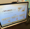 學(xué)而思學(xué)習機X5經(jīng)典款【2026重磅新品】AI學(xué)習機 全年齡段 校內同步經(jīng)典培優(yōu) 護眼大屏12.6英寸6+6+256GB 曬單實(shí)拍圖