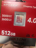 HIKSEMI?？荡鎯fexpress存儲卡cfeb ype B高速相機內存卡8K60P適用尼康Z6/Z7/Z8/Z9佳能R5富士松下 512GB速度3000MB尼康/佳能/富士相機專(zhuān)用 曬單實(shí)拍圖