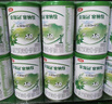 伊利【28天新鮮到家】金領(lǐng)冠塞納牧首款HMO有機奶粉1段(0-6月)800g*6 曬單實(shí)拍圖