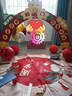 抓周蛇寶寶聰明門(mén)抓周用品一周歲生日布置場(chǎng)景裝飾氛圍感儀式道具全套 【七倉速發(fā)】蛇寶聰明門(mén)+18件+地毯+燈籠+蜂窩球 曬單實(shí)拍圖