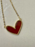 明牌珠寶新年禮物   18K金彩金小紅心玉髓K黃色項鏈套鏈女CSR0196定價(jià) 約42+3厘米 金重約1.59-1.75克 曬單實(shí)拍圖