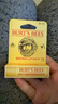 伯特小蜜蜂（Burt's Bees）修護潤唇膏保濕補水伯特小蜜蜂皇牌唇膏滋潤防干裂無(wú)色送禮便攜 【天然蜂蜜】潤唇膏4.25g 曬單實(shí)拍圖
