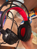 墨頓 適用DAREU達爾優(yōu)EH712耳機套eh715頭戴式耳罩 網(wǎng)吧網(wǎng)咖電競游戲耳機耳墊皮套海綿套耳機配件 黑皮紅網(wǎng)耳機套一對【自帶孔位】 曬單實(shí)拍圖