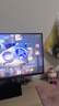 飛利浦EVNIA弈威 2K144Hz電競顯示器IPS游戲屏幕0.5ms響應臺式電腦HDR10低藍光外接筆記本 27英寸 27M2N2500NF 曬單實(shí)拍圖