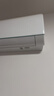 康佳空調京東聯(lián)名超省電 1匹新一級能效變頻冷暖 省電30% 純銅管掛機 國家補貼以舊換新 KFR-25GW/LV1 曬單實(shí)拍圖