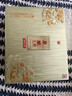 瀘州老窖股份出品 金色之尊 五星級品質(zhì) 收藏禮盒 濃香型純糧食釀造 52%vol 500mL 2瓶 禮盒裝（贈禮袋） 曬單實(shí)拍圖