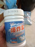 潔芙朗（JAFFRONG）爆炸鹽彩漂粉300g*1瓶去黃去油去污增白增艷衣物活氧彩漂粉漂白劑 曬單實(shí)拍圖