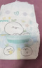 幫寶適超薄透氣清新幫拉拉褲新生兒嬰兒尿不濕尿片透氧Pro L78 曬單實(shí)拍圖