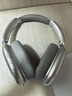 愛(ài)國者（aigo）藍牙耳機頭戴式主動(dòng)降噪舒適佩戴音樂(lè )游戲運動(dòng)適用于蘋(píng)果小米手機電腦 WH300星際銀 曬單實(shí)拍圖