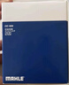 馬勒（MAHLE）機油濾芯機濾OC608/QZJD2(思域雅閣飛度XRV/CRV/鋒范冠道皓影型格 曬單實(shí)拍圖