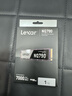雷克沙（Lexar）NQ790 SSD固態(tài)硬盤(pán) M.2接口(NVMe協(xié)議) PCIe4.0x4 黑神話(huà)悟空裝機升級 1TB 電競娛樂(lè ) 速度狂飆 曬單實(shí)拍圖