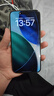 AppleApple iPhone15ProMax【24期免息】蘋(píng)果15promax二手手機國行全網(wǎng)通5G 原色鈦金屬【現貨速發(fā)】 【99新】256G【限時(shí)特惠+三年店保+豪華禮包】 曬單實(shí)拍圖