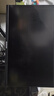 蜂王電競24英寸100Hz顯示器高清辦公電腦顯示屏75Hz輕電競游戲屏幕家用監控黑色擴展副屏23.8 曬單實(shí)拍圖